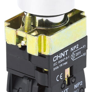 Botón de metal luminoso NP2-BW31