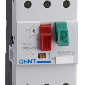 Guadamotores NS2-80B